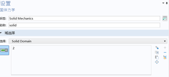 20250824202154-image.png image.png