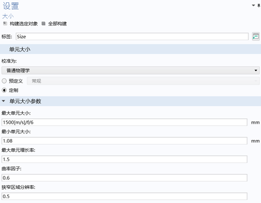 20250824202205-image.png image.png