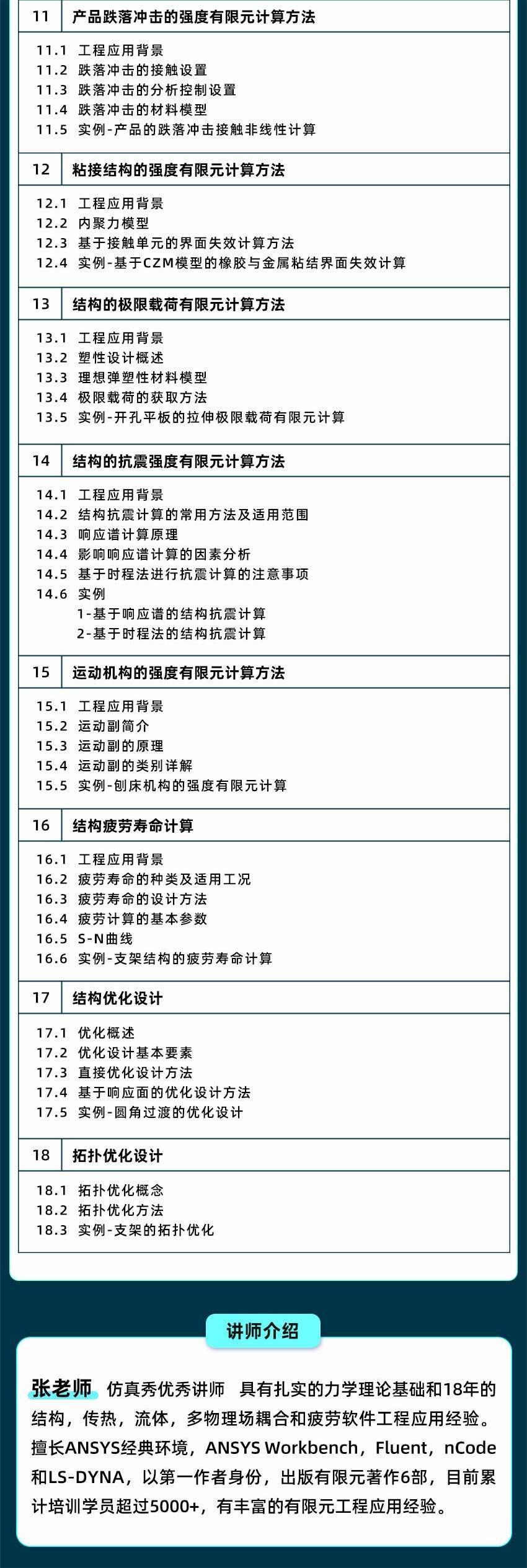 20250829104123-12aa515a1badcf6ab8c4862dda675926_0.jpg 12aa515a1badcf6ab8c4862dda675926_0.jpg