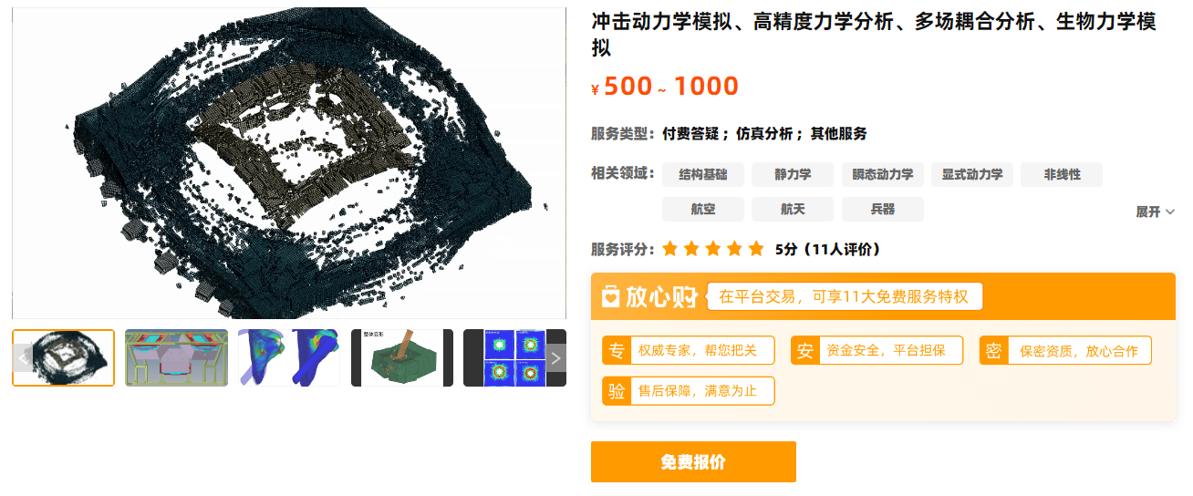 858d9d2d0b5900b0daf406f444c19683_0.png