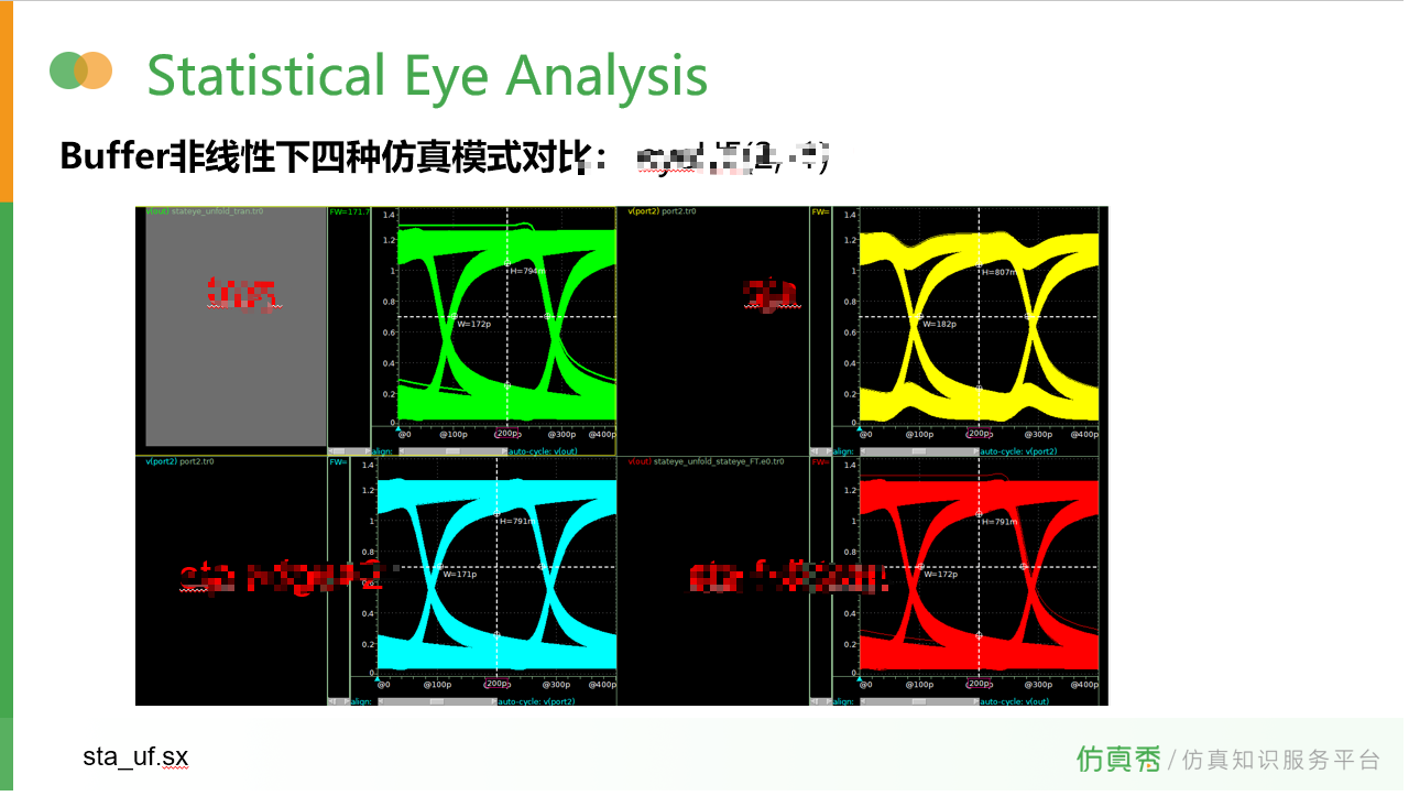 20250923144157-1758362558611eye.png 1758362558611eye.png