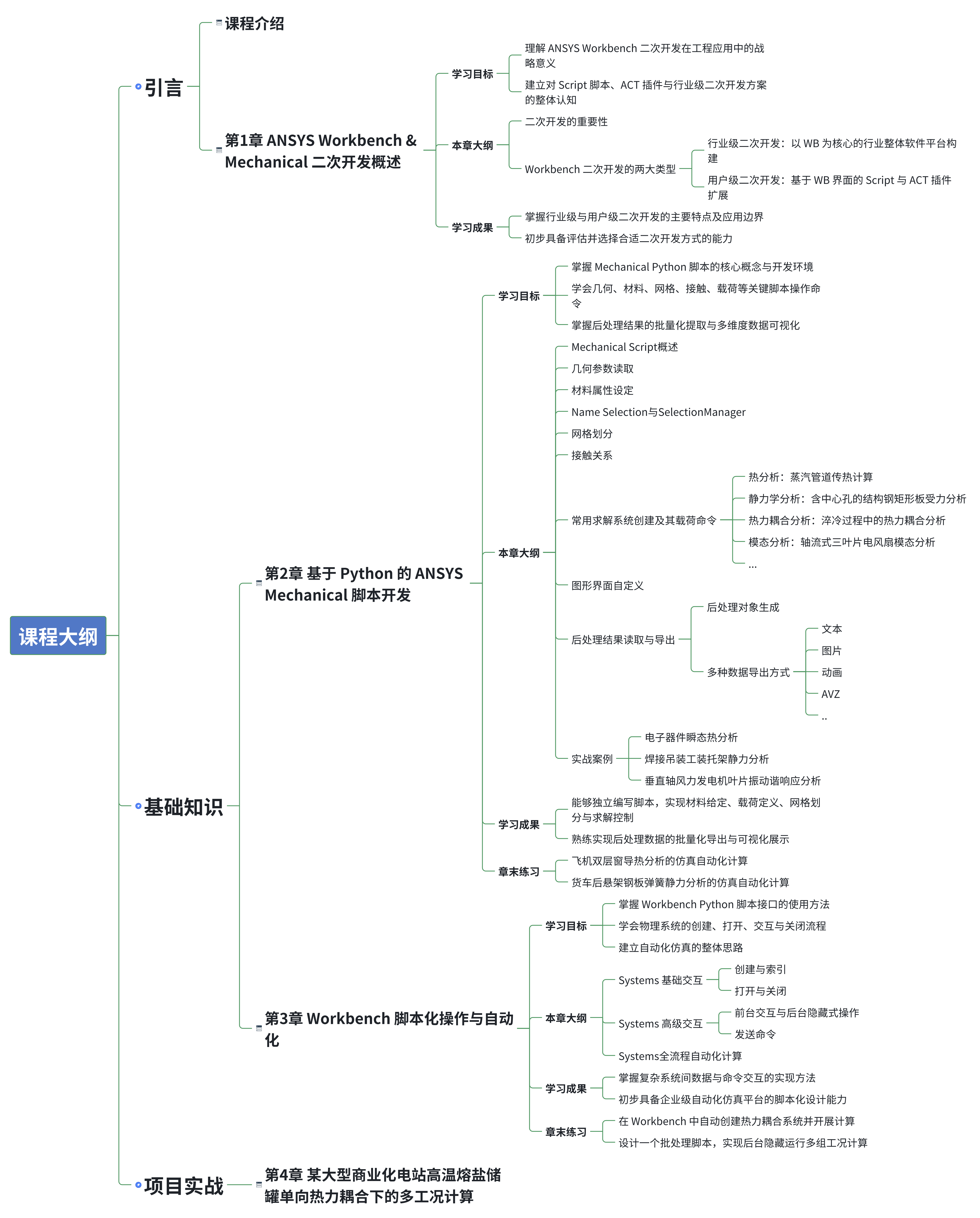 20250923231915-image.png image.png