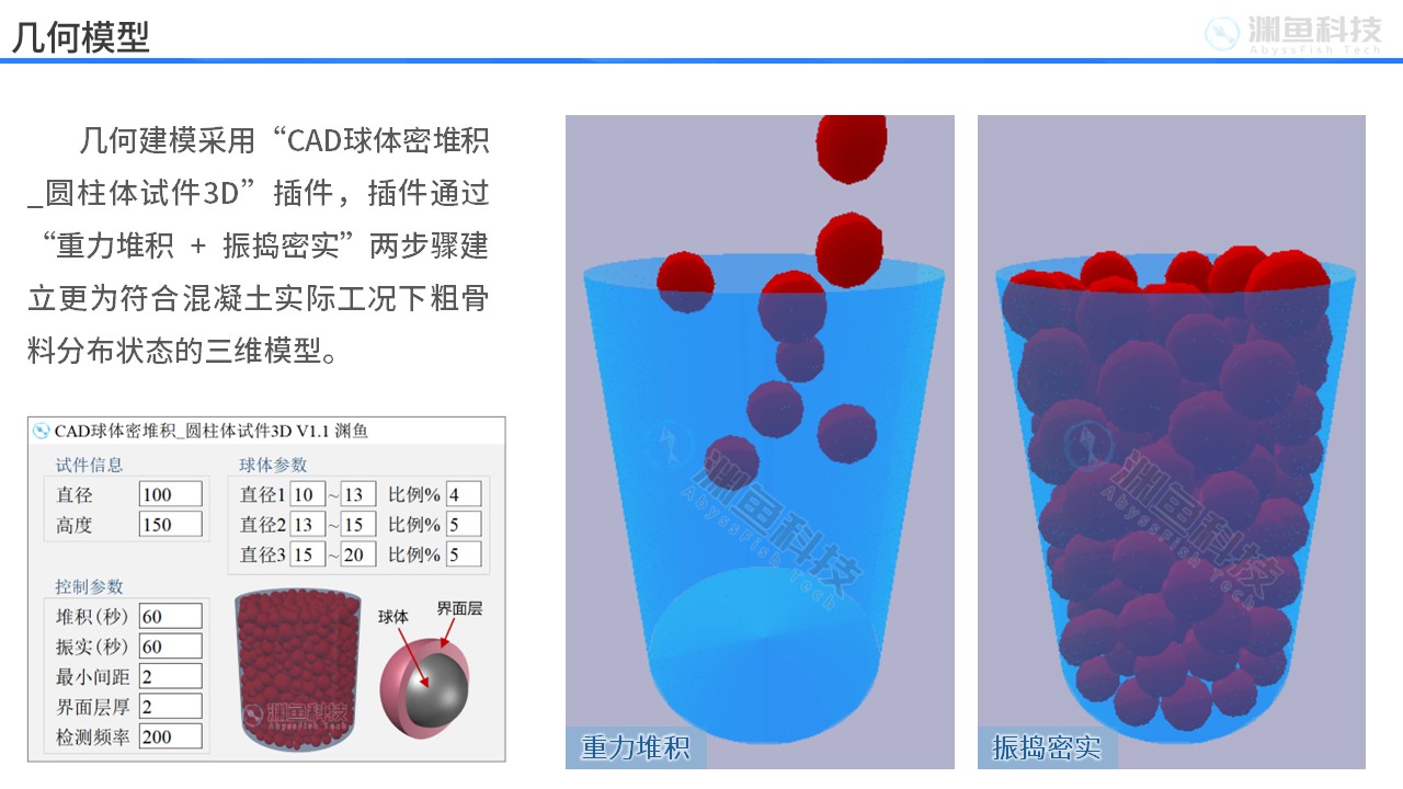 幻灯片4.JPG