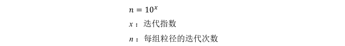 图片5.png