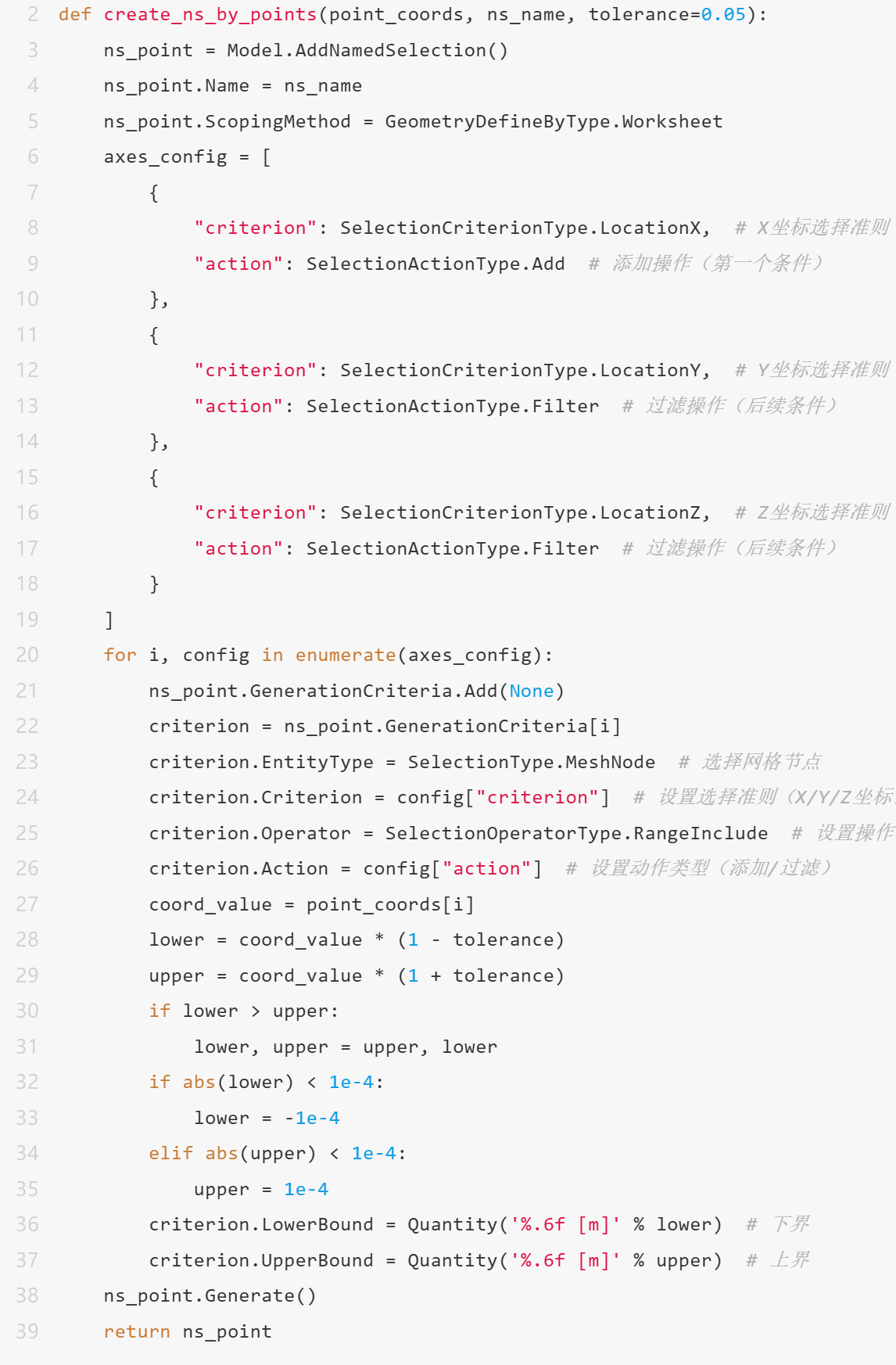 20251013212318-image.png image.png
