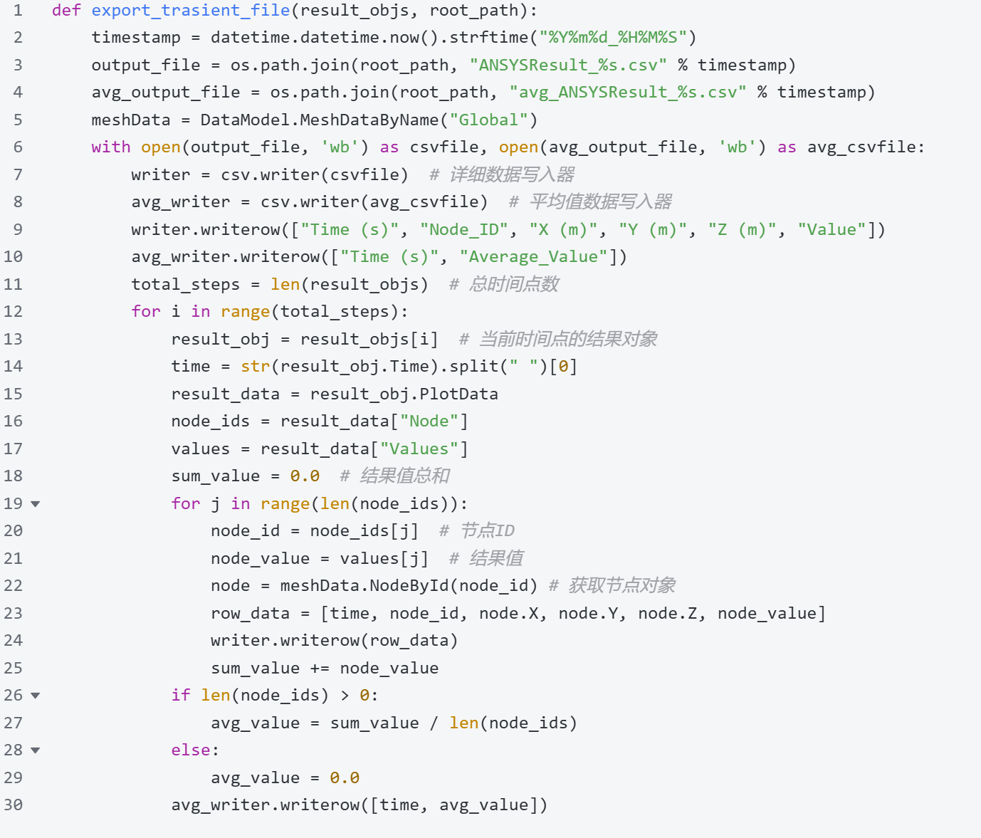 20251013213032-image.png image.png