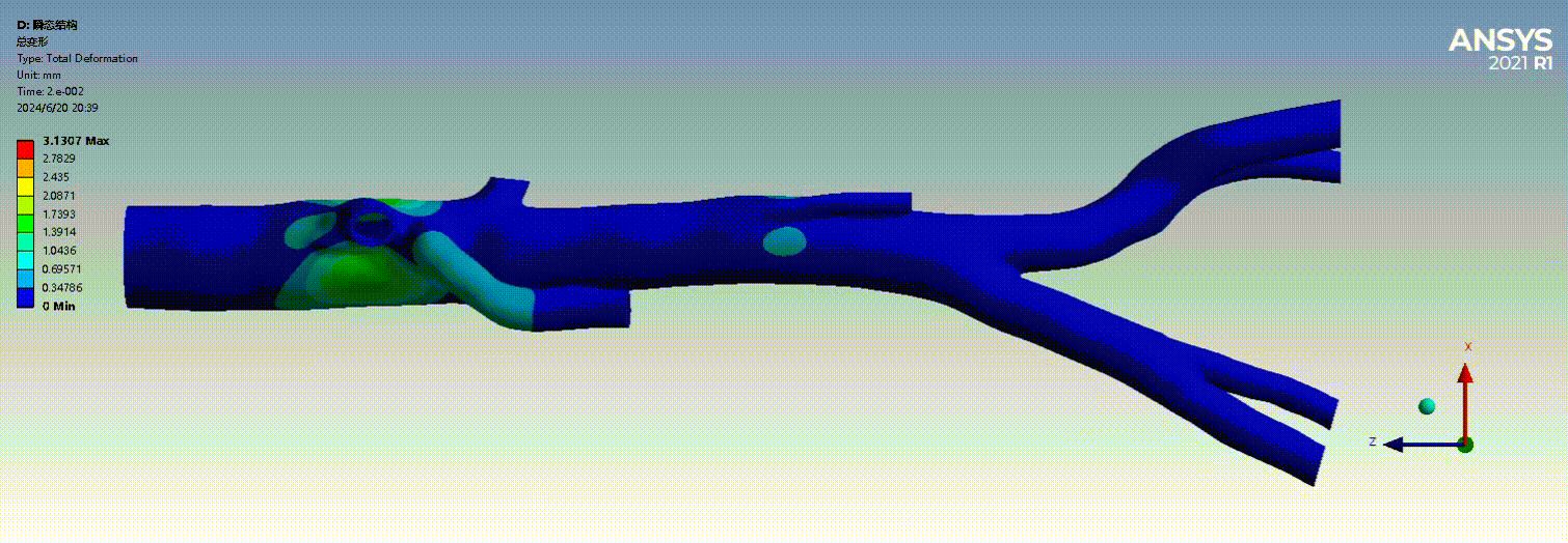 20251104155402-1719238604419TotalDeformation00h00m00s00h00m10s.gif 1719238604419TotalDeformation00h00m00s00h00m10s.gif