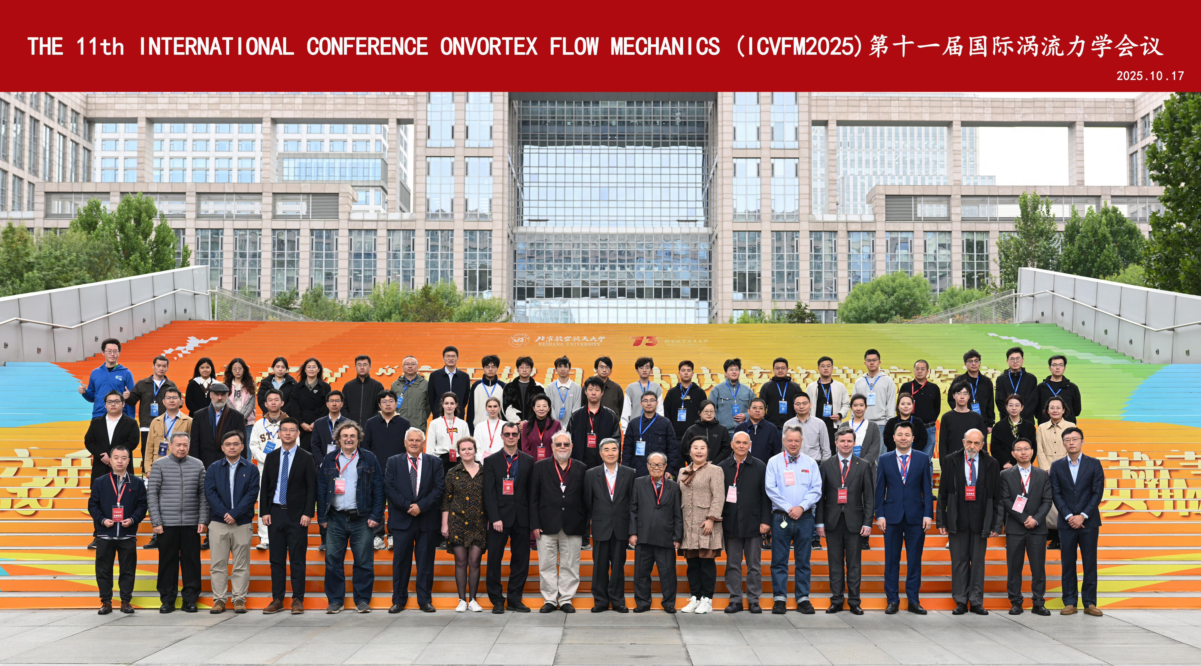 20251115192718-FZD_4219 拷贝.1小-opq4036095849.jpg FZD_4219 拷贝.1小-opq4036095849.jpg