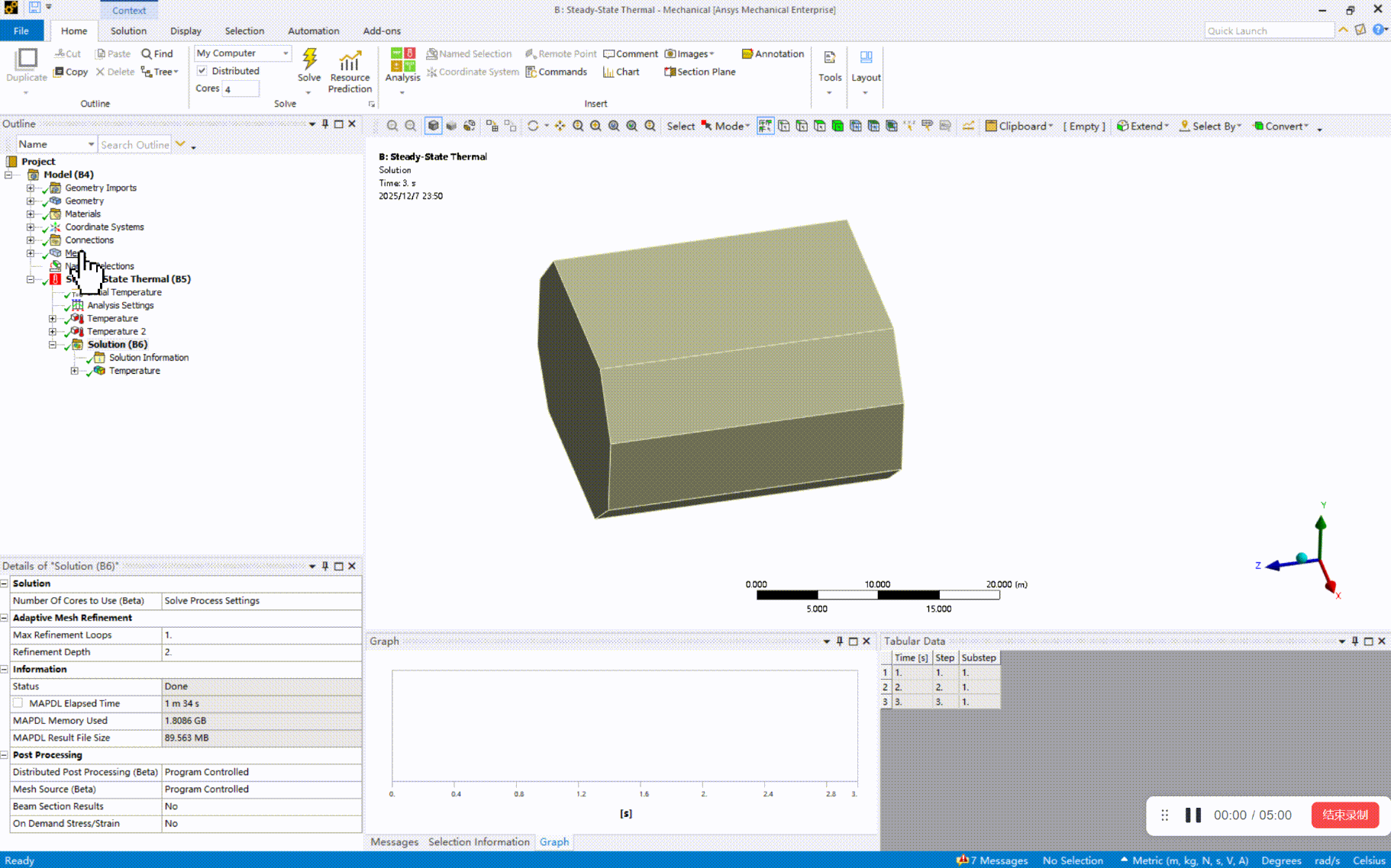 20251208075332-20251207235153_rec_.gif 20251207235153_rec_.gif