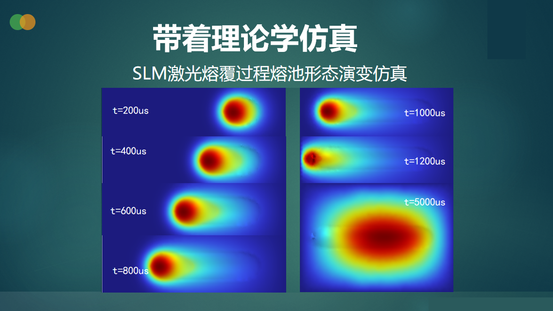 20251210105918-1.png 1.png
