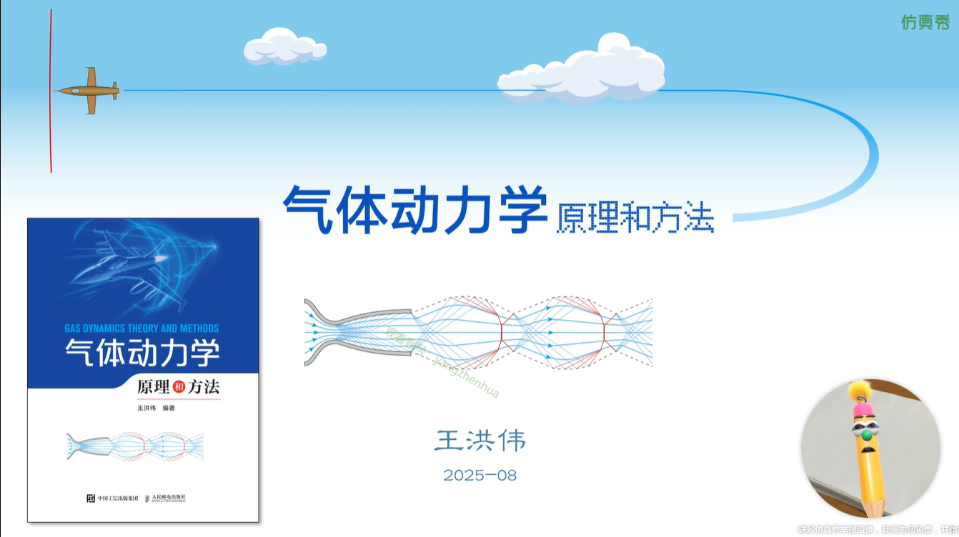 20251219131016-159c4b86-61e4-4511-99a2-69d87596811a.png 159c4b86-61e4-4511-99a2-69d87596811a.png