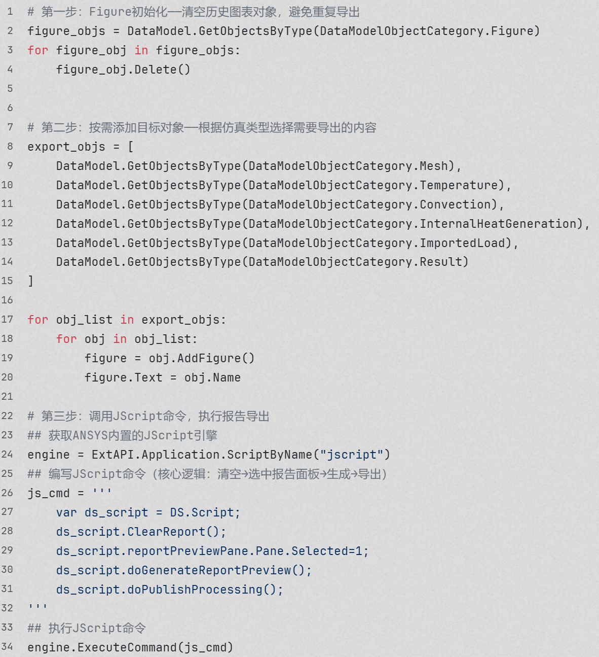 20251222213958-image.png image.png