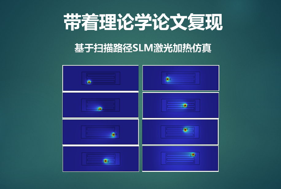 20251230145732-1766914670856Snipaste20251228173742.png 1766914670856Snipaste20251228173742.png