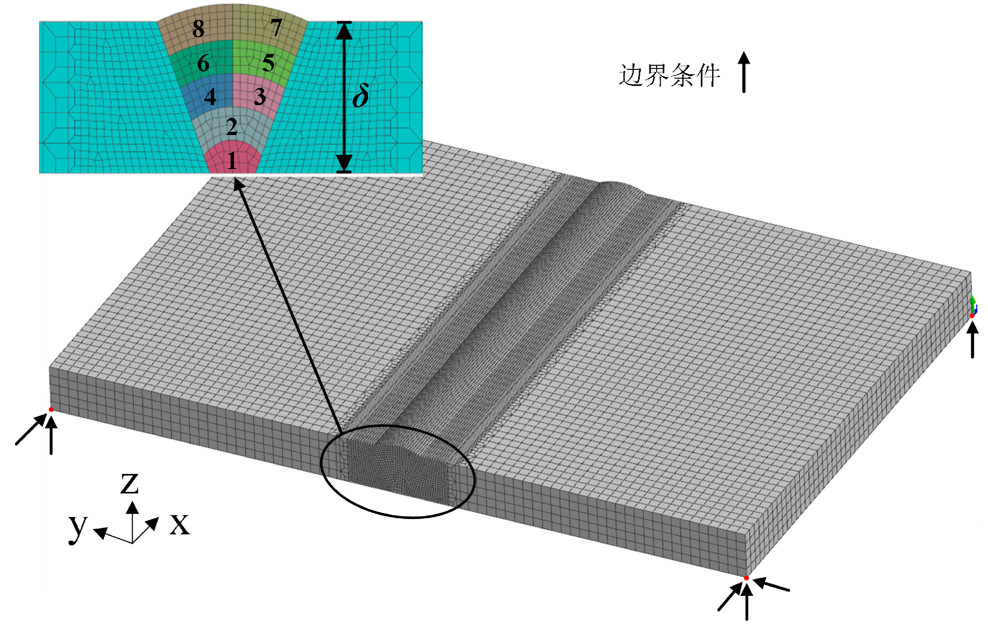 20260104163019-图片1.png 图片1.png
