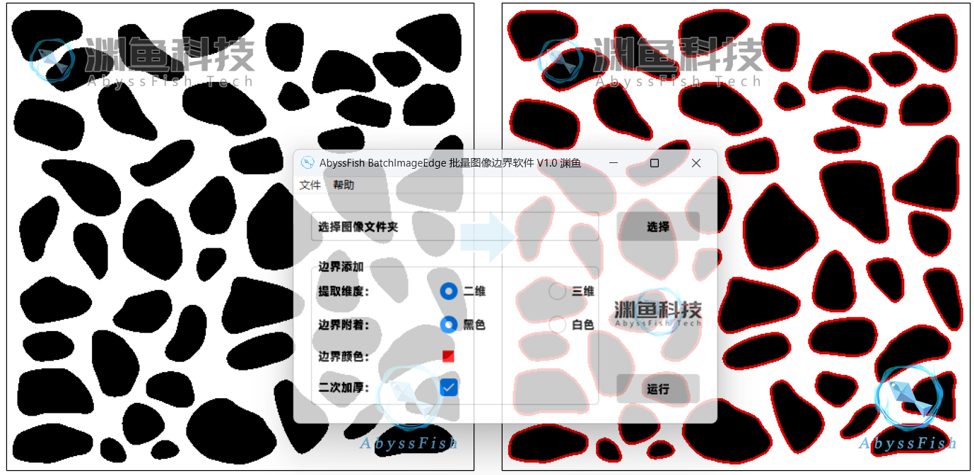 20260105105750-图片2.png 图片2.png