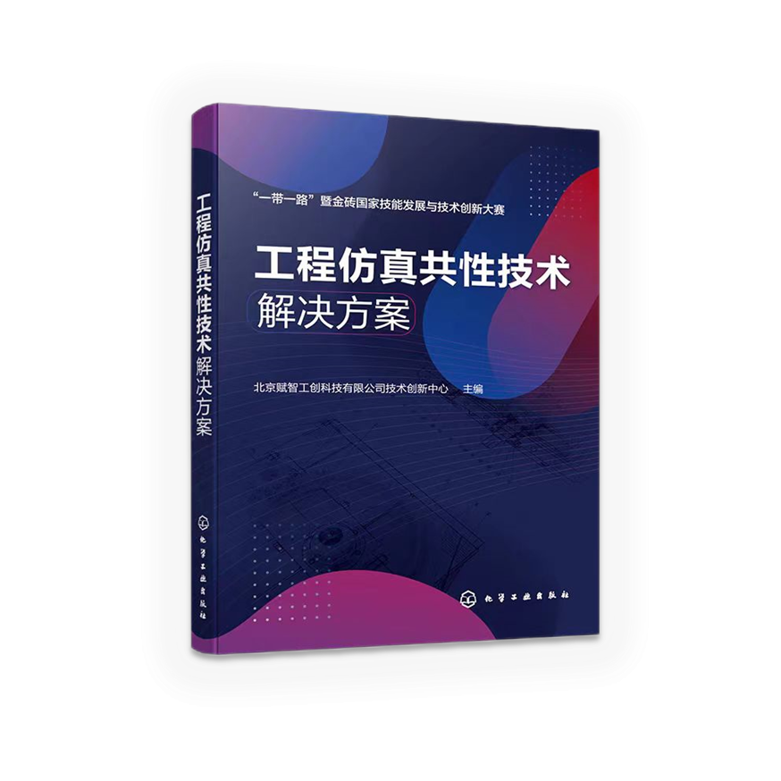 20260116144829-案例集.png 案例集.png