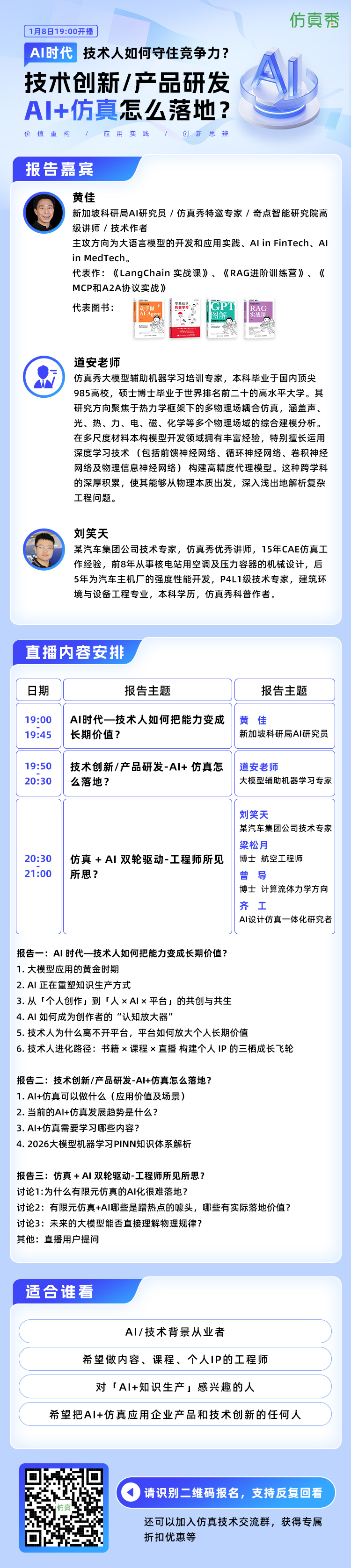 长图750(12).jpg