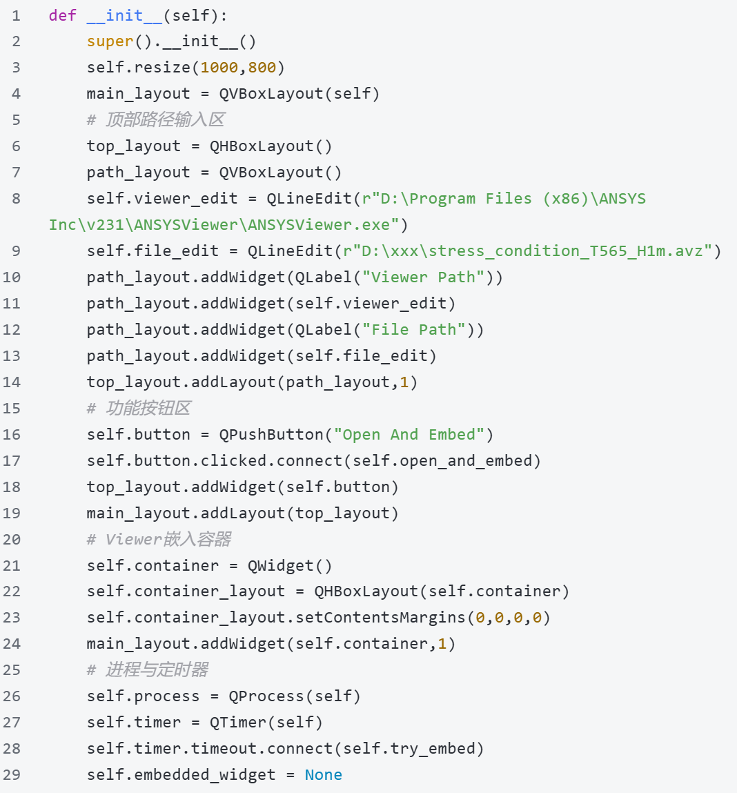 20260128205528-image.png image.png