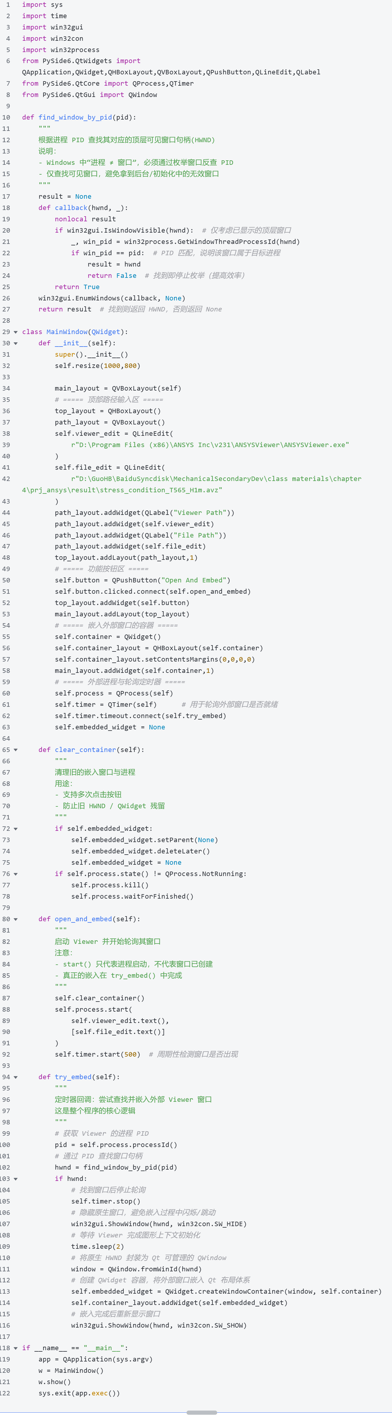20260128205707-image.png image.png