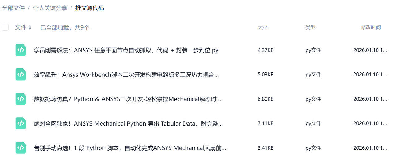 20260130223341-image.png image.png
