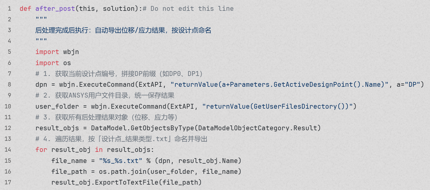 20260208202104-image.png image.png