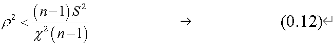 20260211112025-image.png image.png