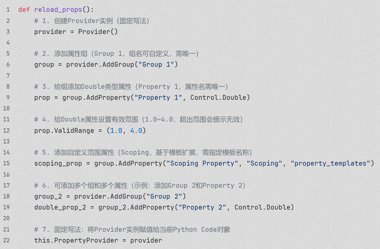 20260221011229-image.png image.png