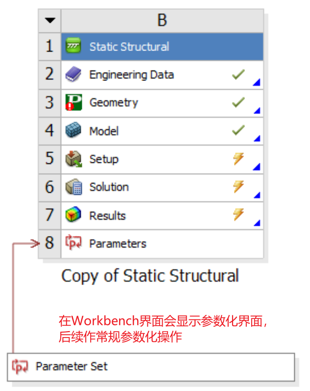 20260221011552-image.png image.png