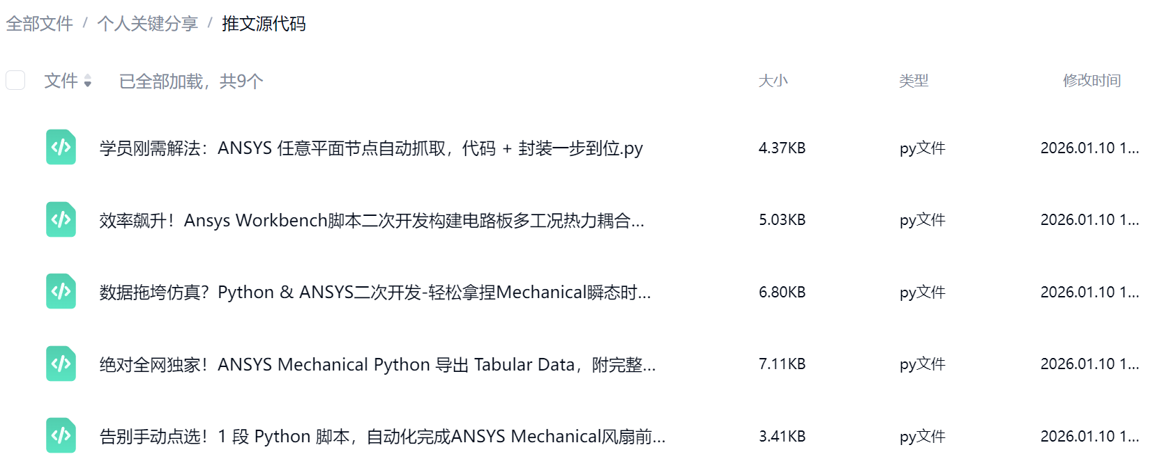 20260221011748-image.png image.png