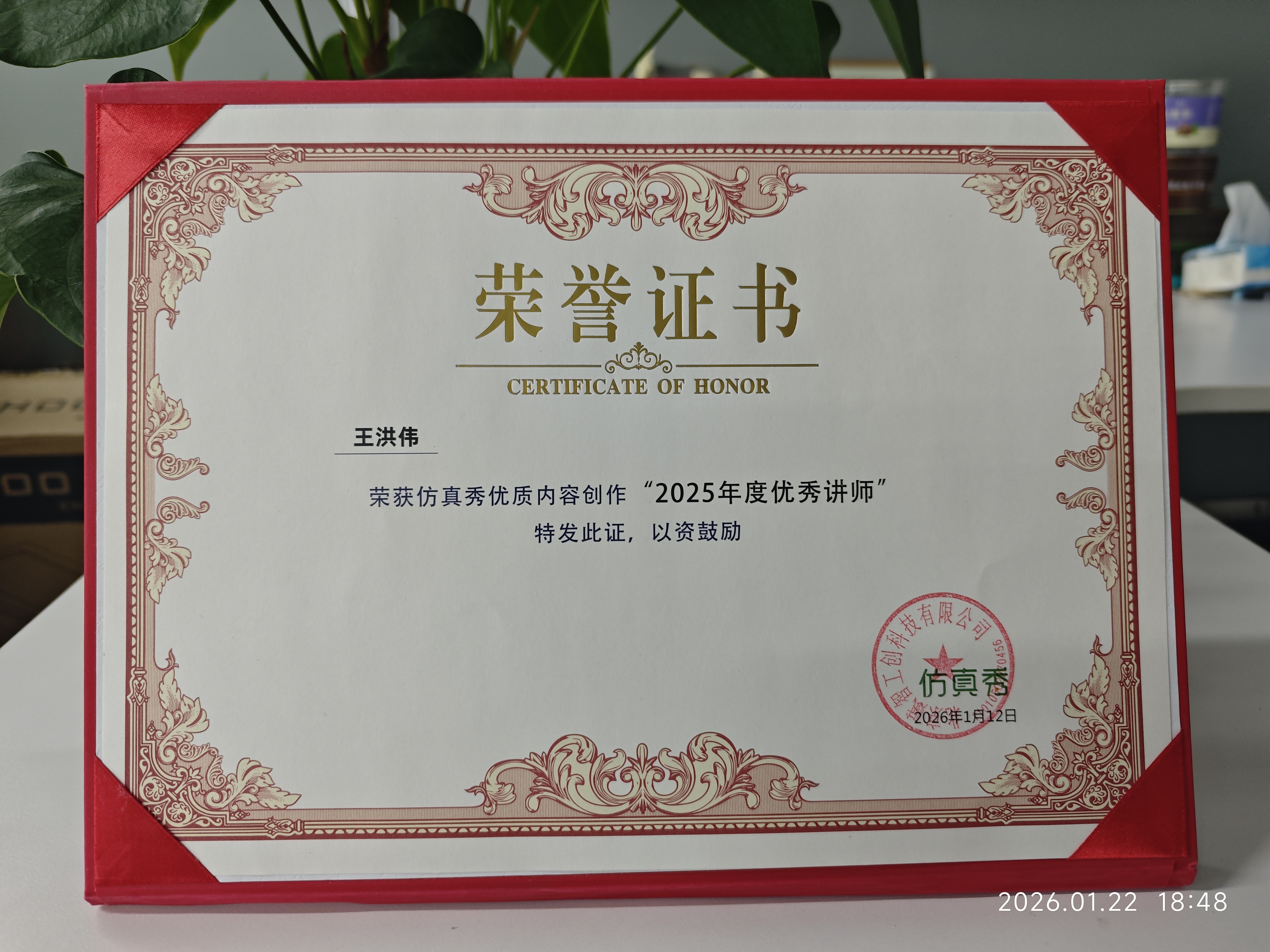 20260224111502-微信图片_20260205124728_310_2.jpg 微信图片_20260205124728_310_2.jpg
