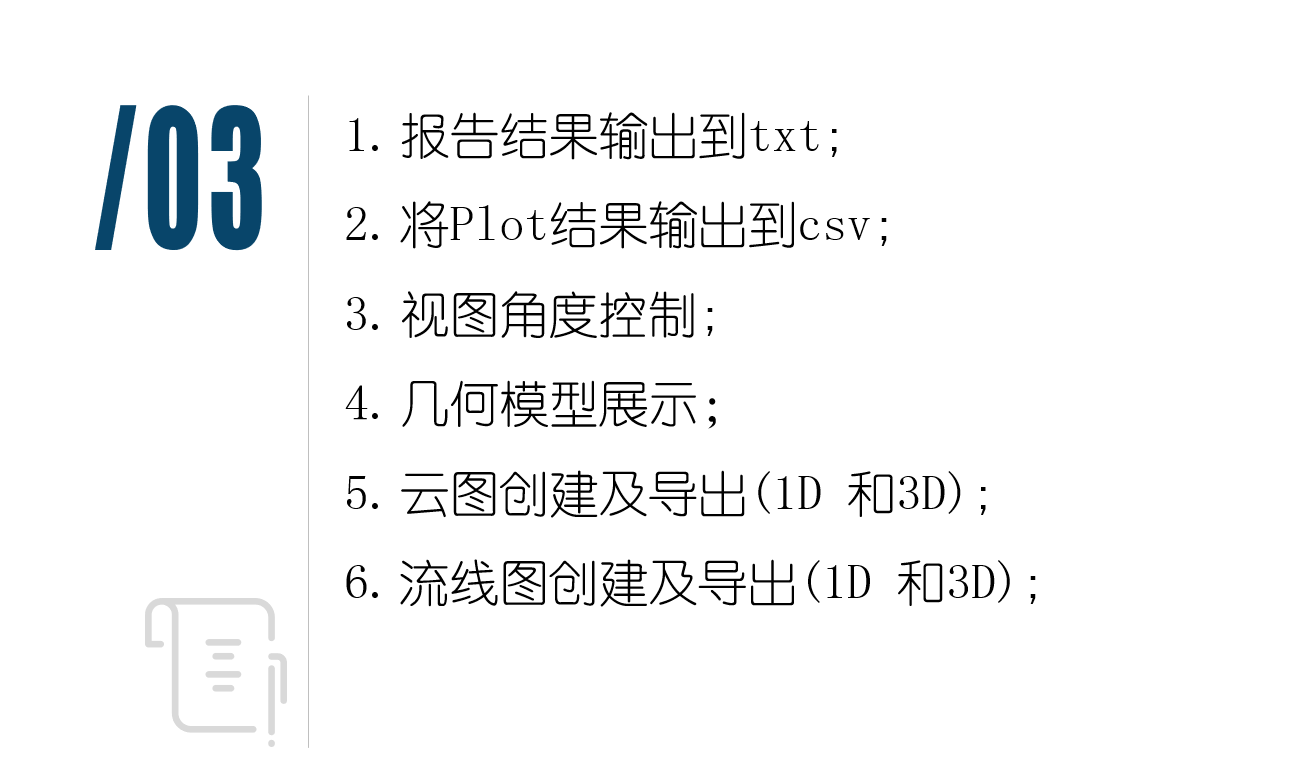 20260224113633-image.png image.png