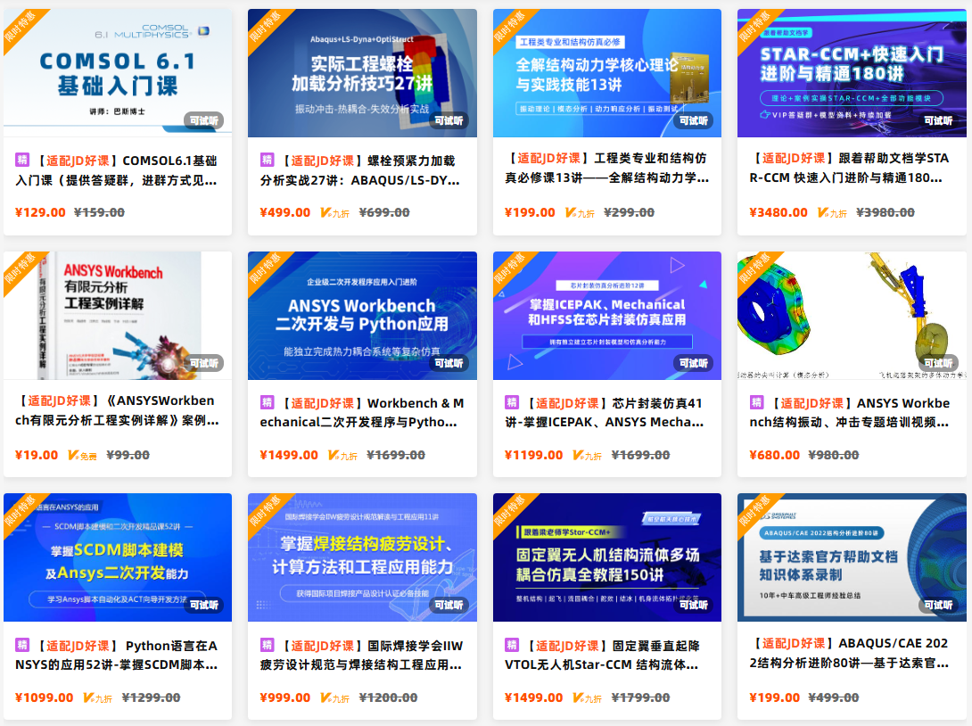 20260311092816-e25e676b-c88a-4b3c-8481-be87fc9f3601.png e25e676b-c88a-4b3c-8481-be87fc9f3601.png