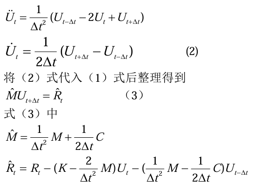 20260318102902-image.png image.png