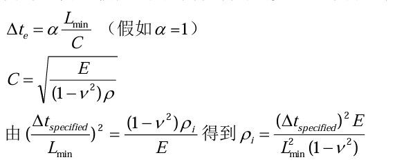 20260318103827-image.png image.png