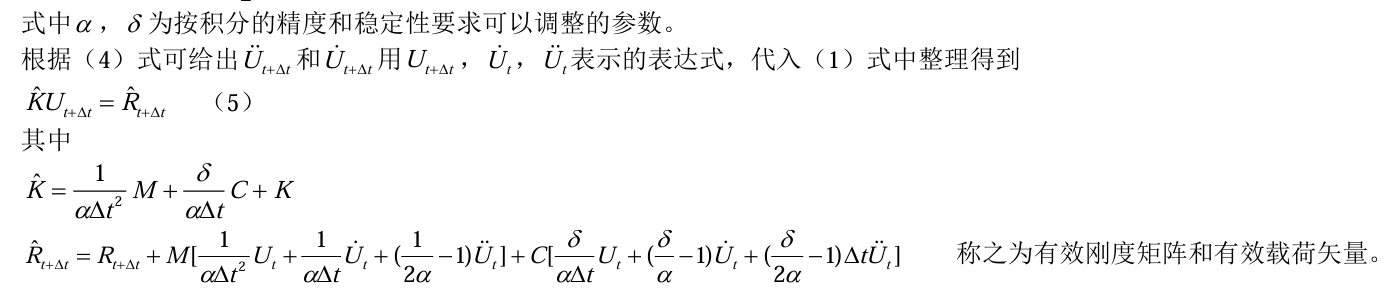20260318104050-image.png image.png