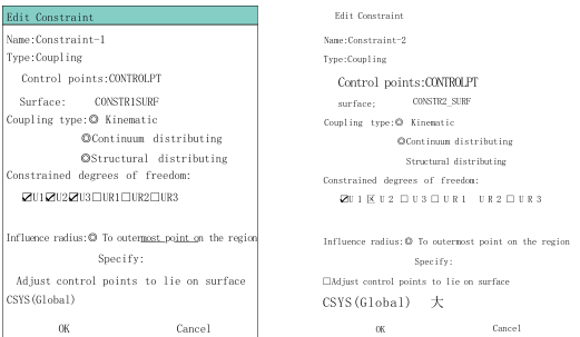 20260318112722-image.png image.png