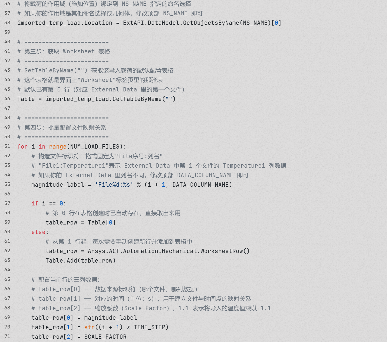 20260322114537-image.png image.png