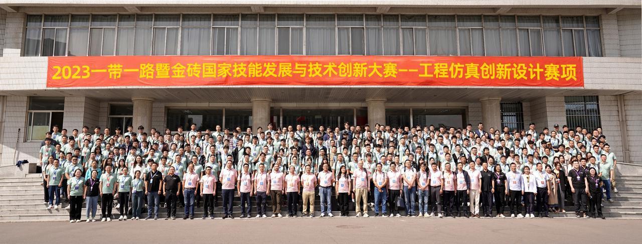 20260323150814-23合影.jpg 23合影.jpg