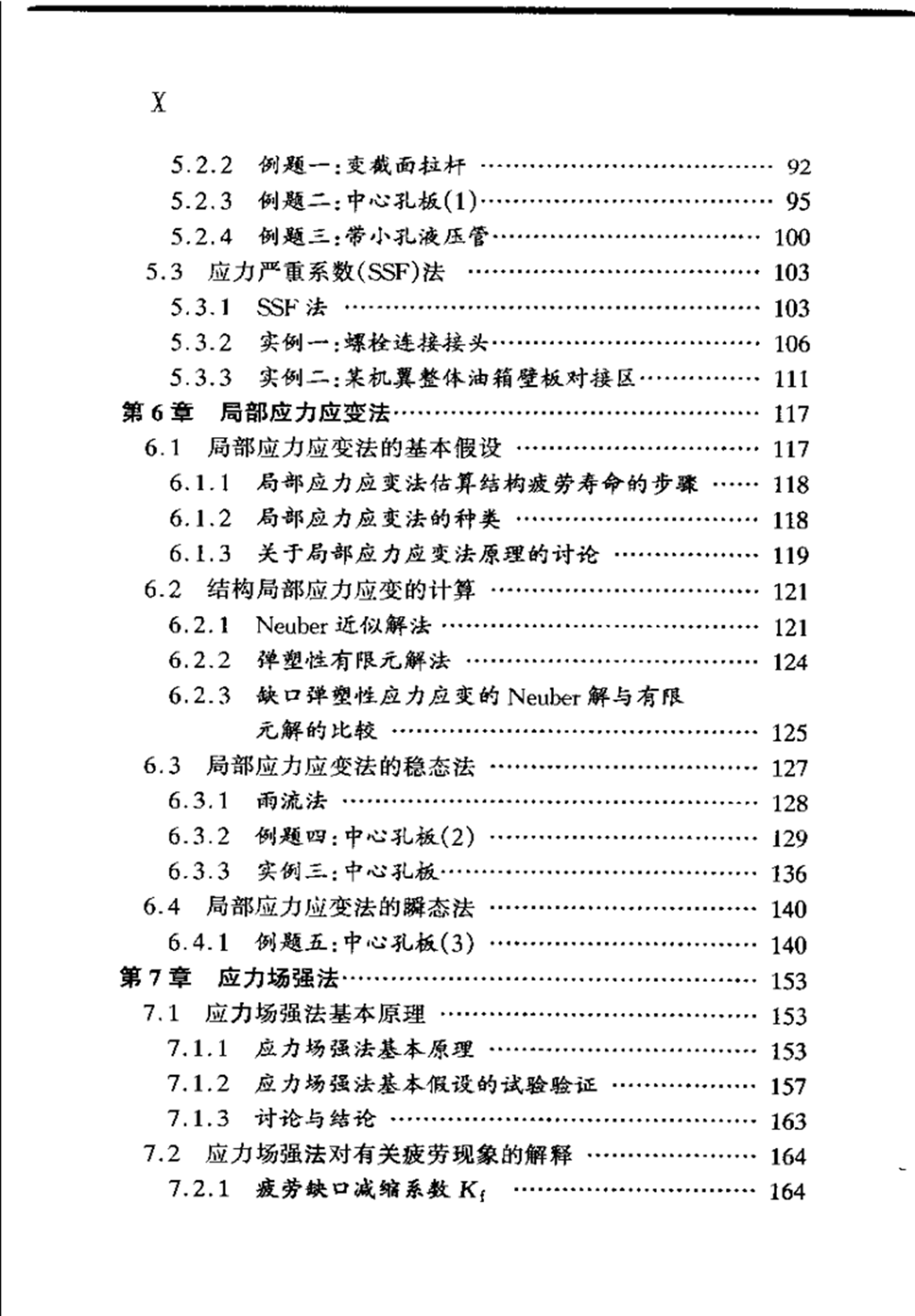 b3c86881-41ac-40d9-89e0-c19604ad77b7.png