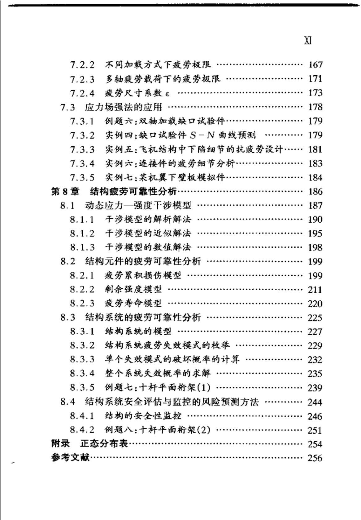 e8d1a5ad-afd5-4a95-9651-253af97ead88.png