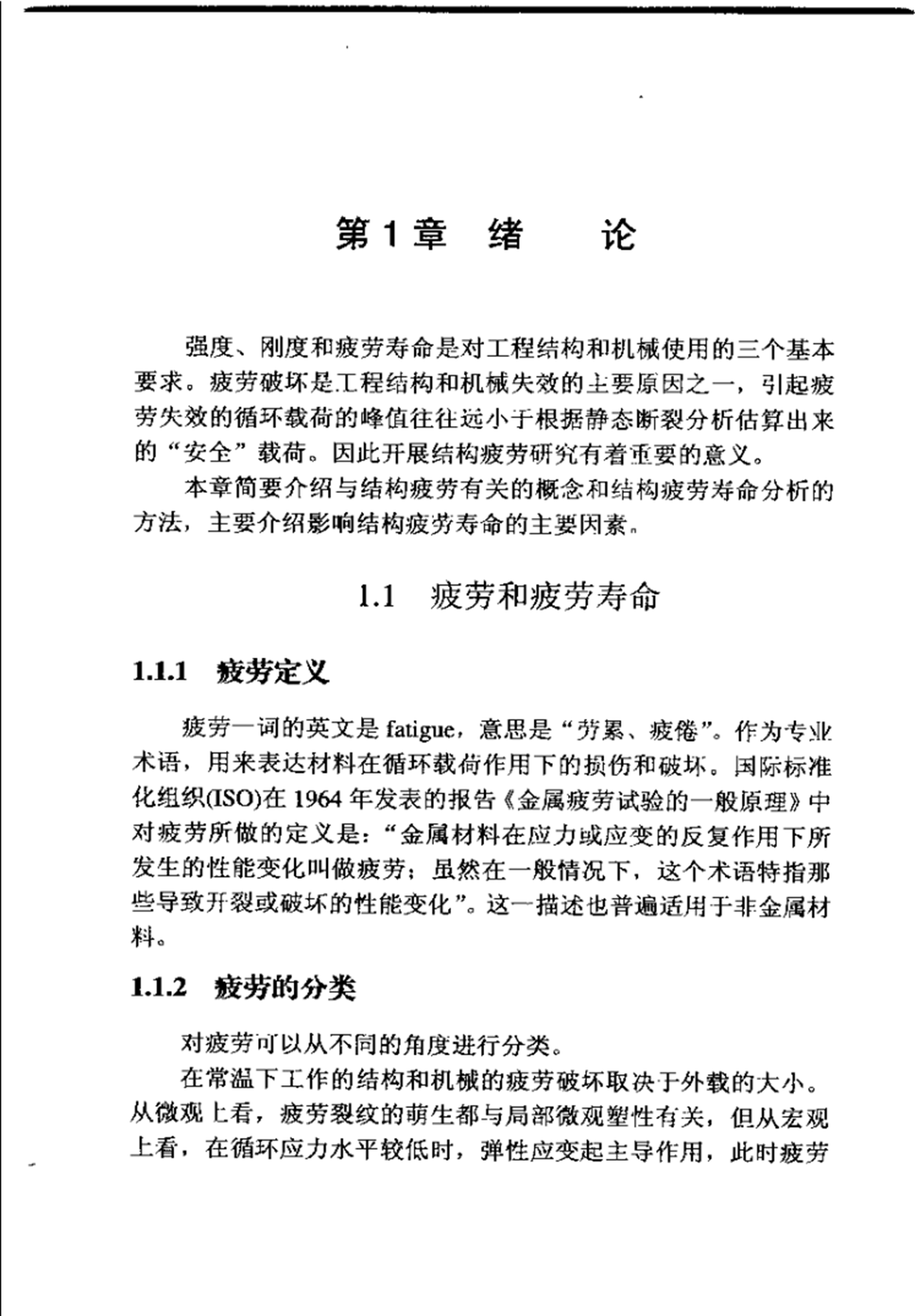 fd0ca5a5-5173-43f4-a4c0-83a83cc0e972.png