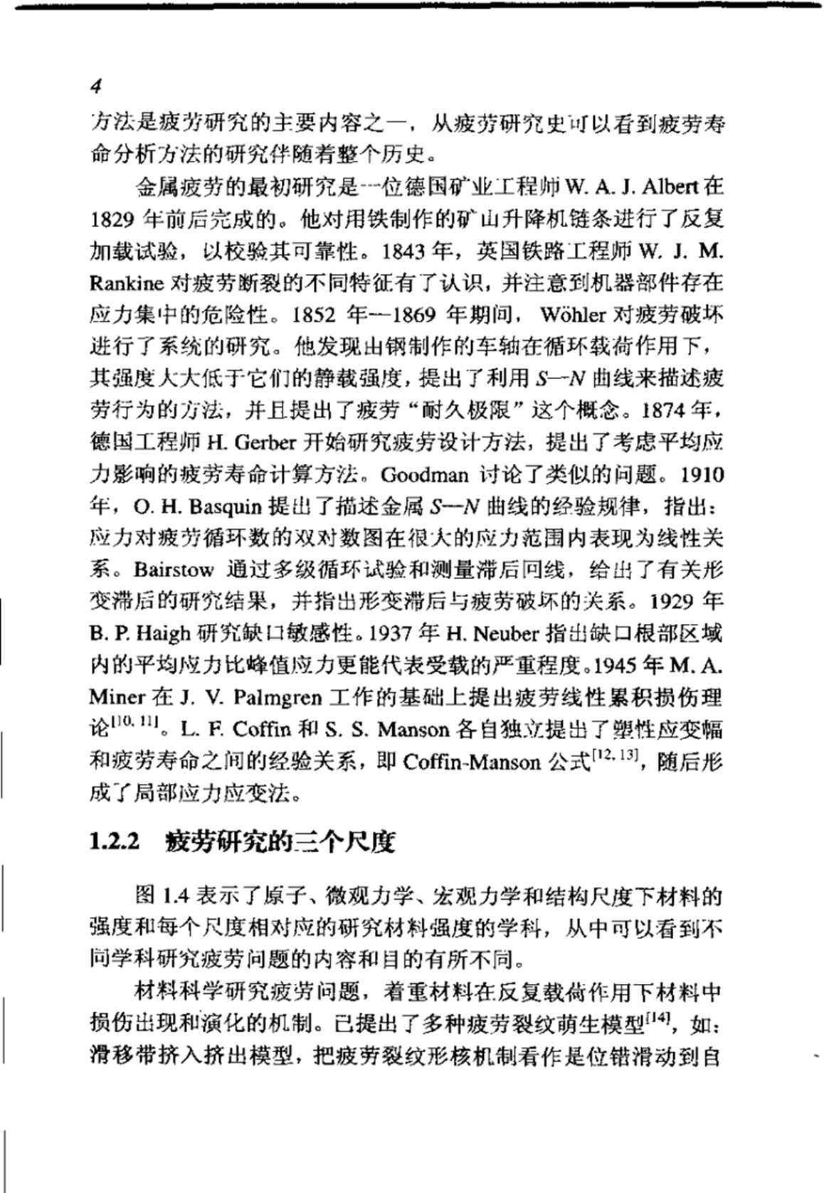09bd11f2-7252-41eb-ac00-5de9a5ed6cc0.png