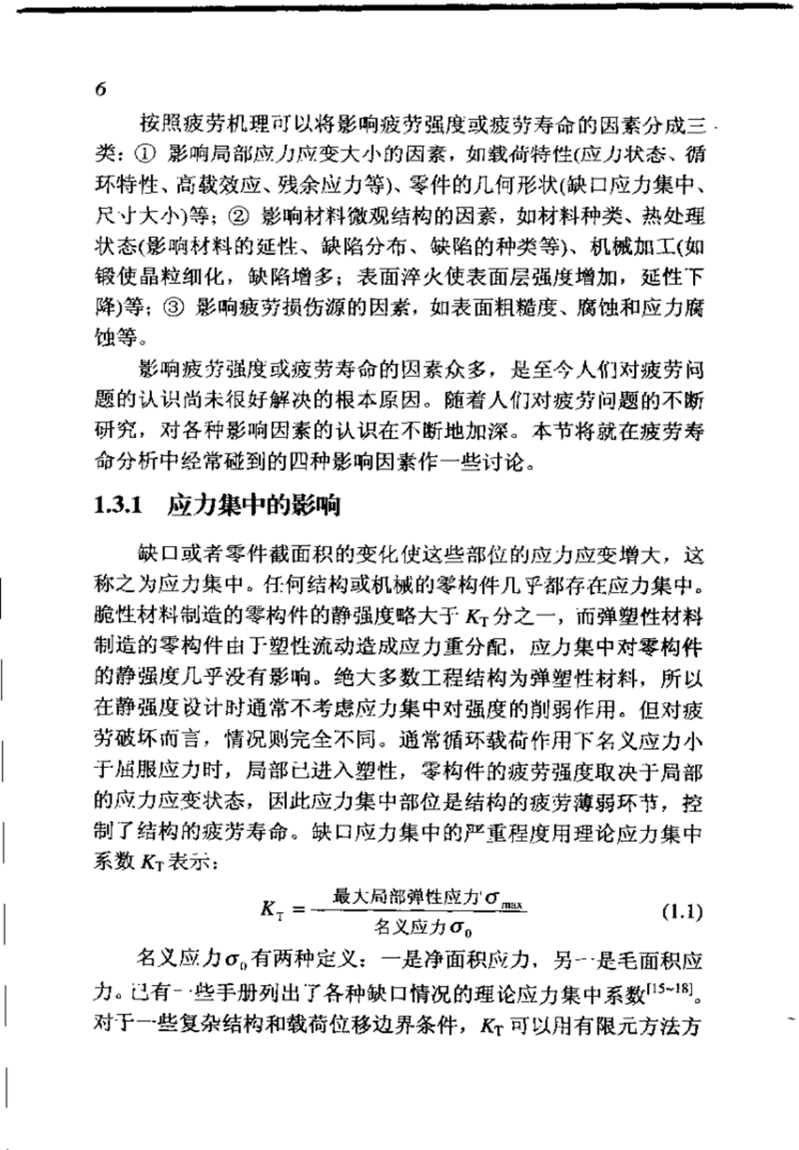 c66ef38c-295b-4515-8aa9-9bcdb2e2248f.png