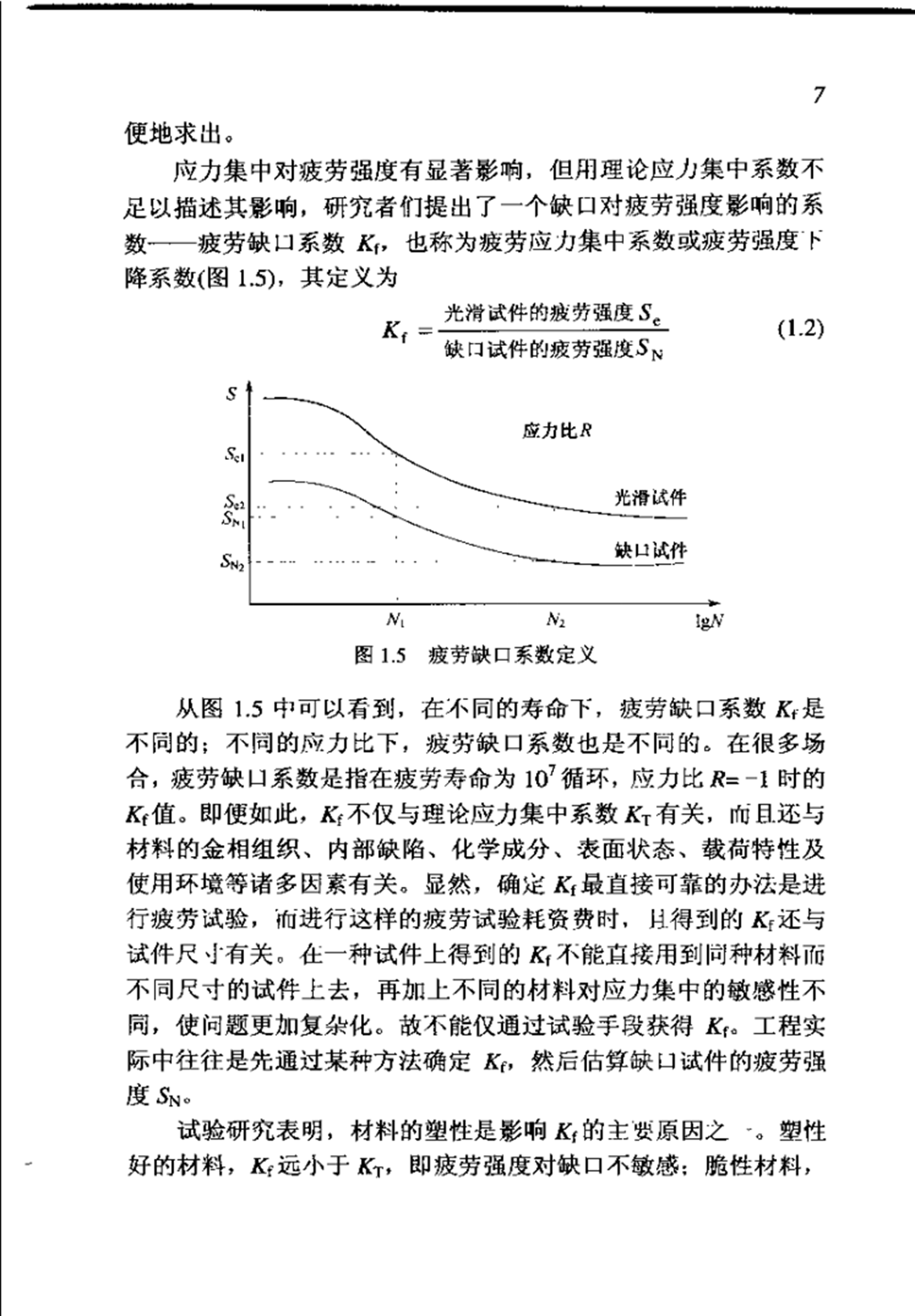 cda6da92-3ecc-4e62-9ac4-277668dc7e24.png