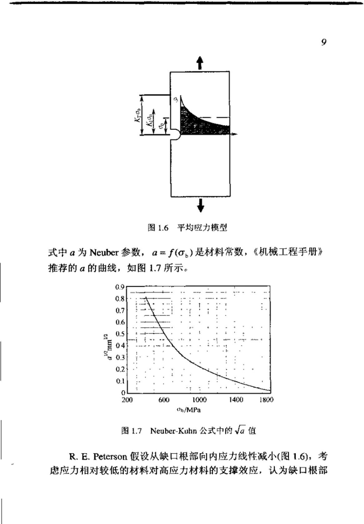 8a8bb8b9-6958-4774-bf56-053764befd4b.png