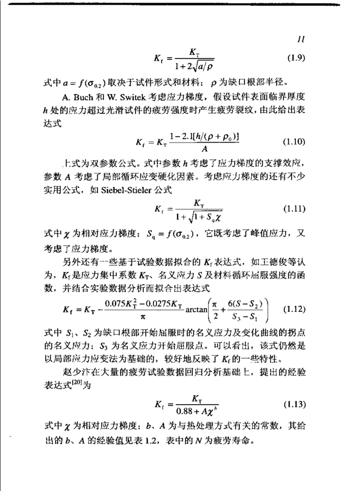 c5d76fa4-f5da-42eb-848f-33133c594e05.png