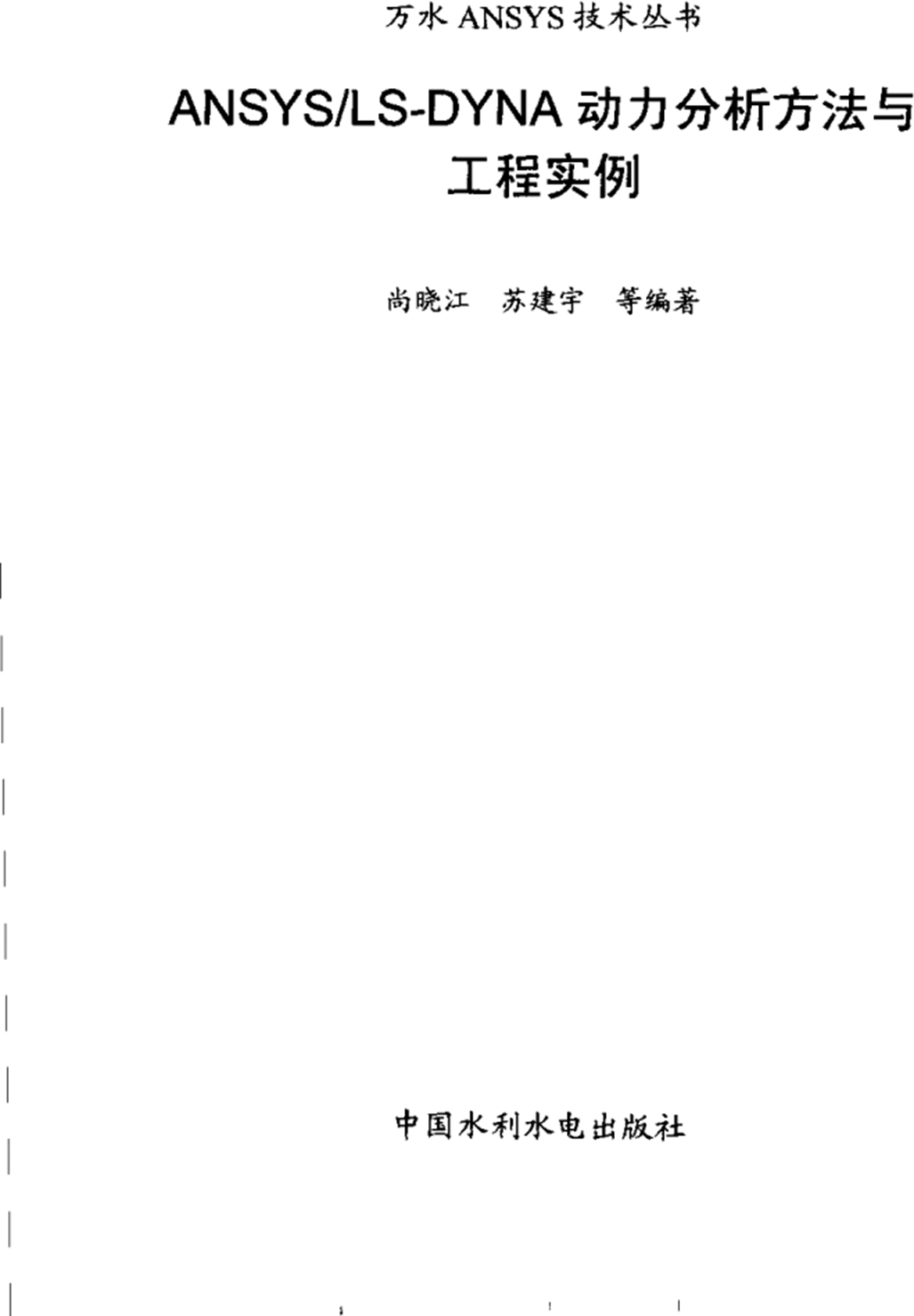 136fc6d3-36e0-4d4b-8a57-0a921c06db61.png