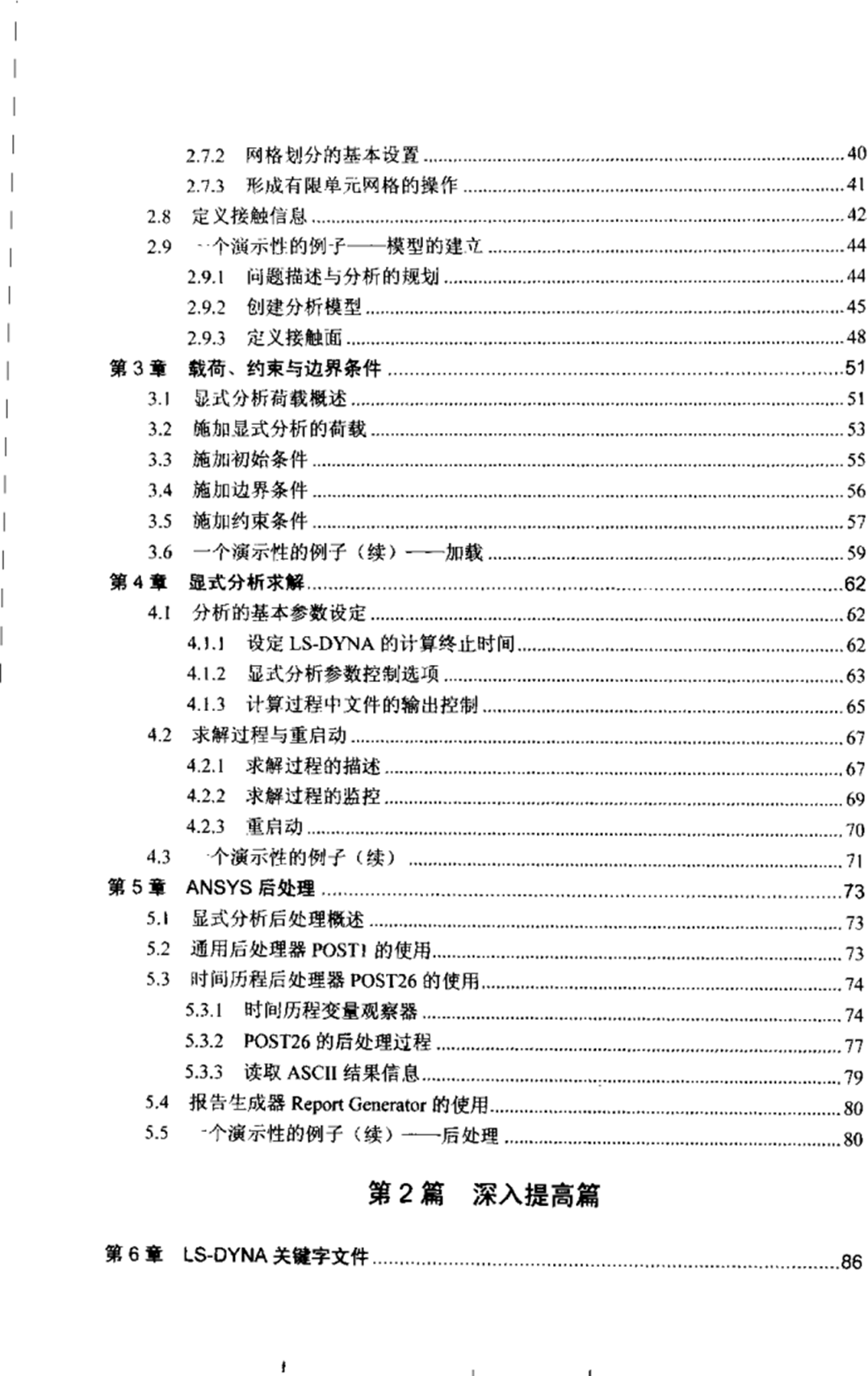 7c12172f-ba50-405f-9016-d84e245fc5ce.png