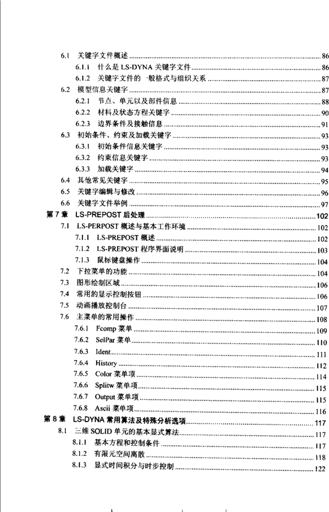 bb42f255-2c47-4dbd-8625-47edf0e630ad.png