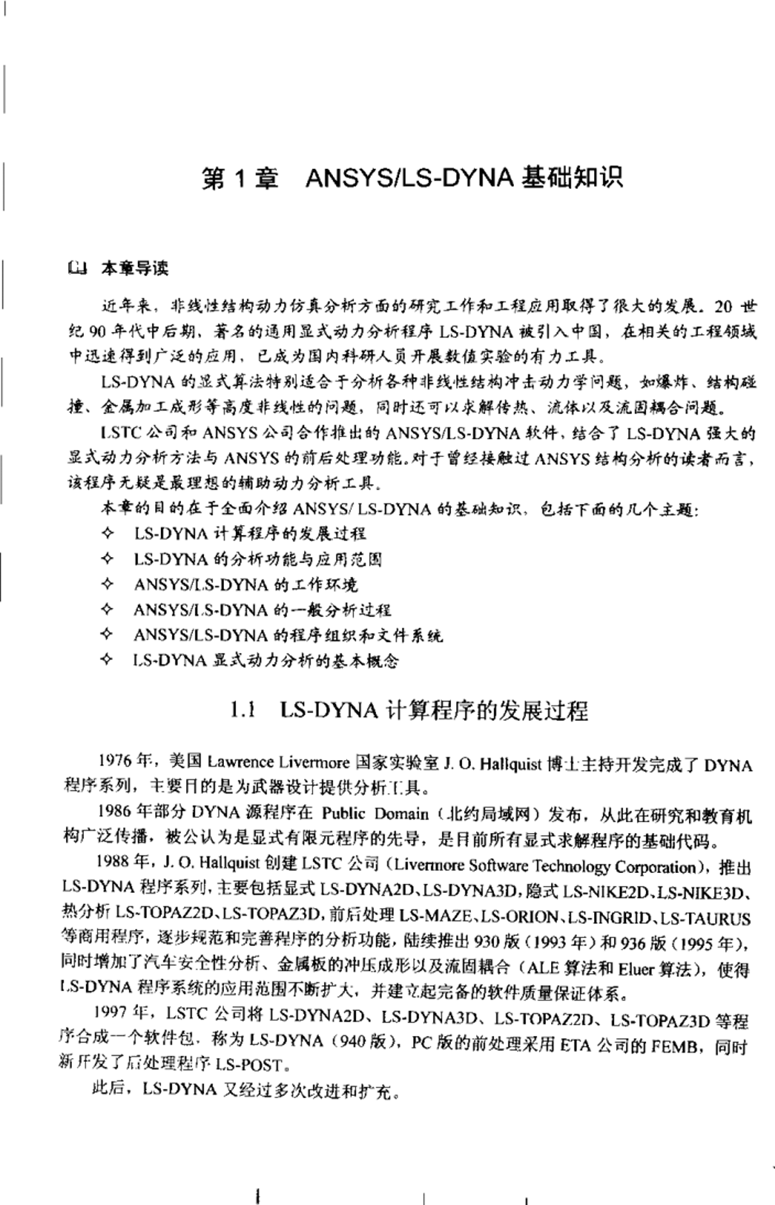 82975284-7b1c-46c3-91e8-481adfe92119.png